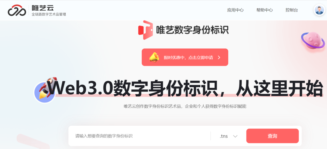 域名注册有几个平台_域名注册平台有风险吗_域名注册有用吗