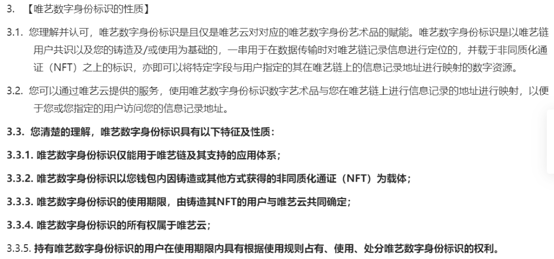 域名注册有几个平台_域名注册有用吗_域名注册平台有风险吗