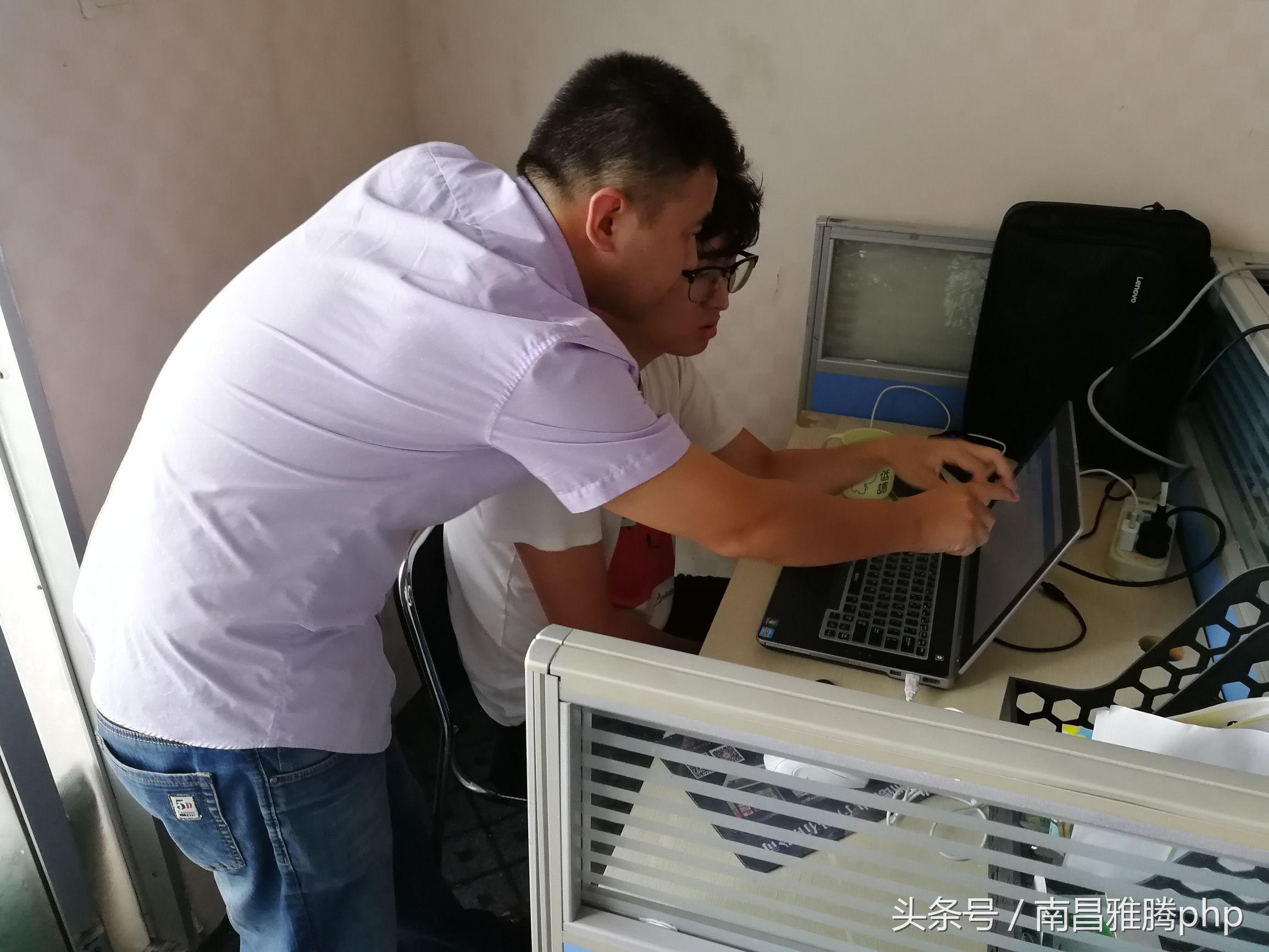 陕西php零基础好学吗_放弃大学所学专业,转行成为了一名PHP程序员