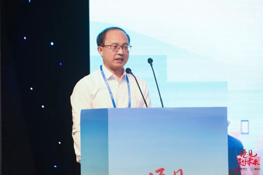 腾讯智能语音_腾讯云 语音识别_语音识别腾讯云怎么用