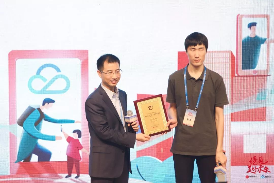 腾讯智能语音_腾讯云 语音识别_语音识别腾讯云怎么用