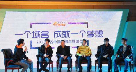 陕西域名注册赚钱_如何通过抢注域名赚钱,抢注域名怎么赚钱