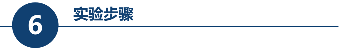 html中文字加粗_加粗的html_html文字加粗代码css