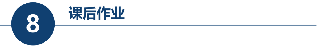 html中文字加粗_html文字加粗代码css_加粗的html