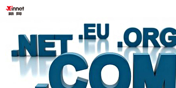 陕西域名抢注是否合法_真的可以抢注别人到期的域名吗?怎么操作?