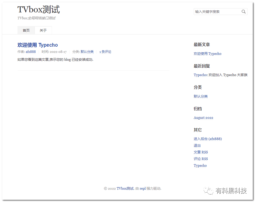 注册手机域名注册_域名注册点手机号怎么填_点手机域名注册