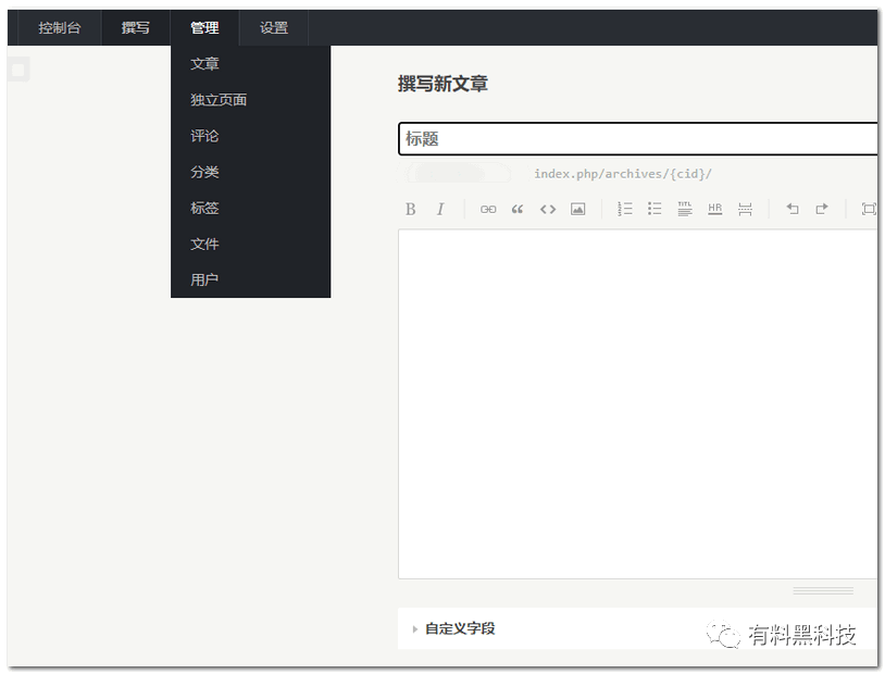注册手机域名注册_域名注册点手机号怎么填_点手机域名注册