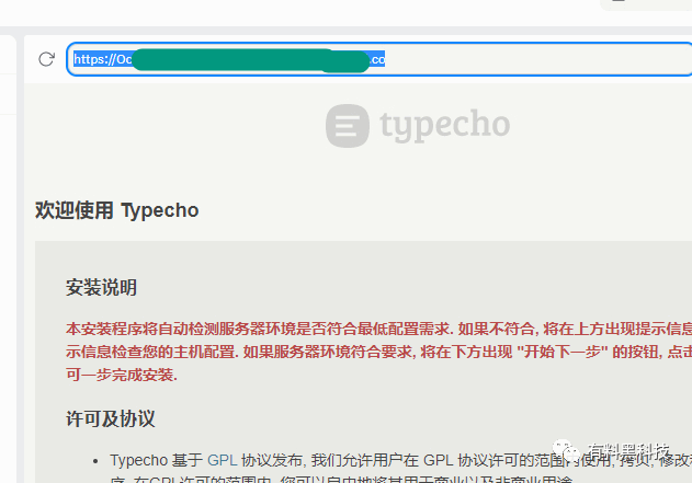 注册手机域名注册_点手机域名注册_域名注册点手机号怎么填