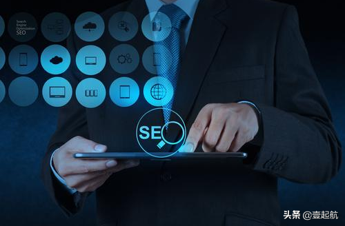 陕西搜索优化推广的流程_壹起航:SEO优化排名推广方式