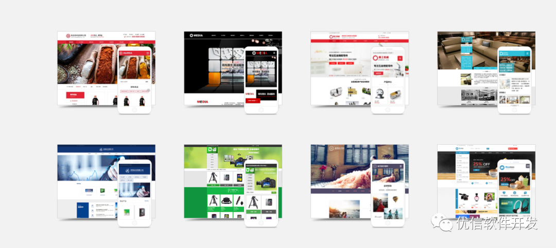 域名注册网站建设要求_域名注册网站建设_域名注册网站建设方案