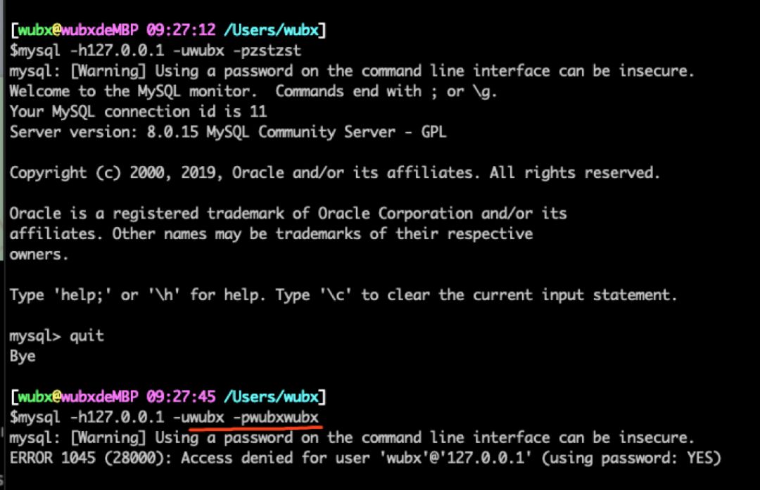 密码修改和密码重置的区别_密码修改下载_mysql 修改密码