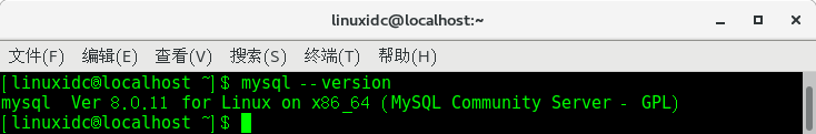 陕西密码修改器_Linux下MySQL忘记root密码的完美解决方法