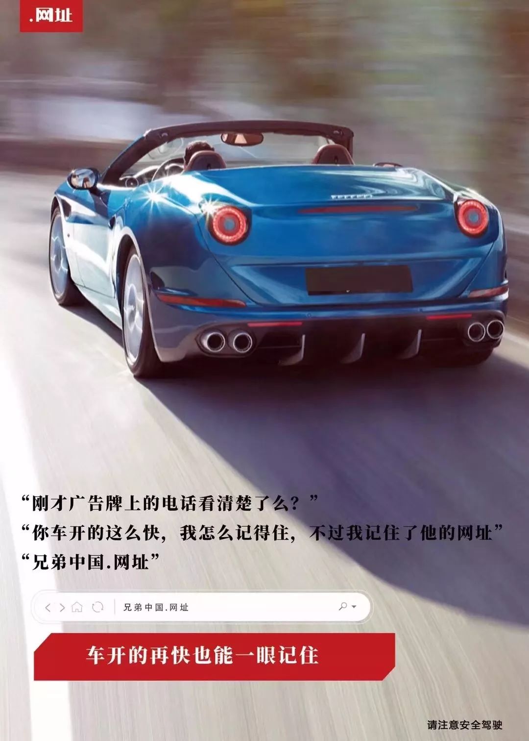 cn 域名 抢注_域名抢注查询_域名抢注成功是过户给我吗