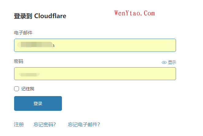 陕西域名解析cloudflare_未备案域名使用Cloudflare设置域名URL转发
