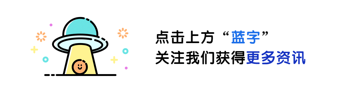 陕西域名*解析_中国信通院发布《互联网域名产业报告(2024年)》