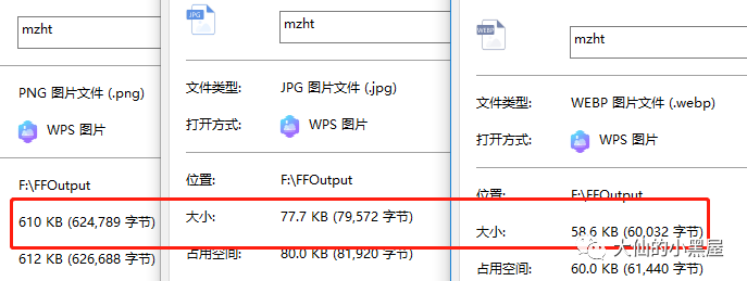 优化网站建设seo_怎么优化网站seo_seo网站优化教程