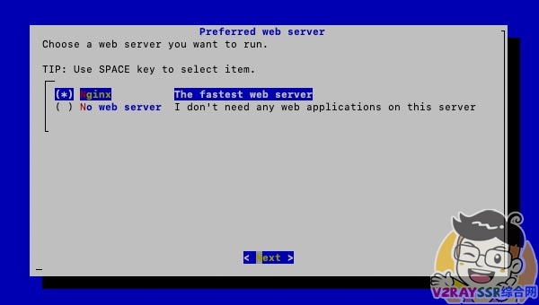自建企业级邮件服务器、域名邮箱!iRedMail 企业级邮件系统搭建、配置、优化教程!