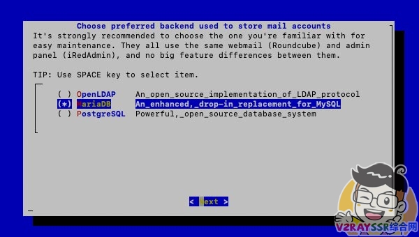 自建企业级邮件服务器、域名邮箱!iRedMail 企业级邮件系统搭建、配置、优化教程!