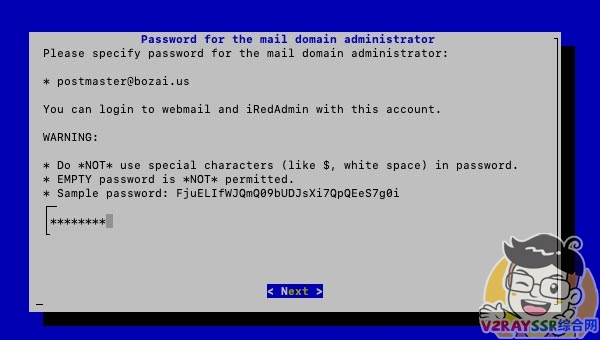 自建企业级邮件服务器、域名邮箱!iRedMail 企业级邮件系统搭建、配置、优化教程!