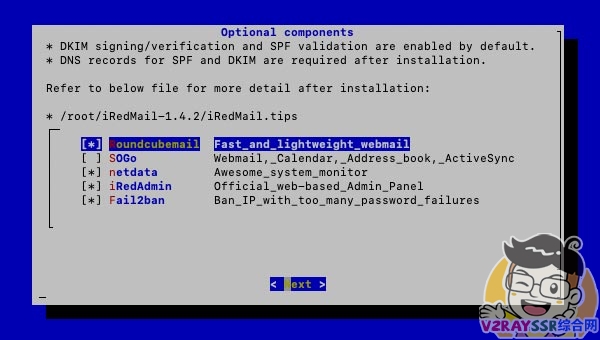 自建企业级邮件服务器、域名邮箱!iRedMail 企业级邮件系统搭建、配置、优化教程!