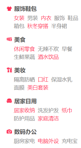 陕西域名动态解析实现_阿里云 腾讯云 设置DDNS(动态域名解析)