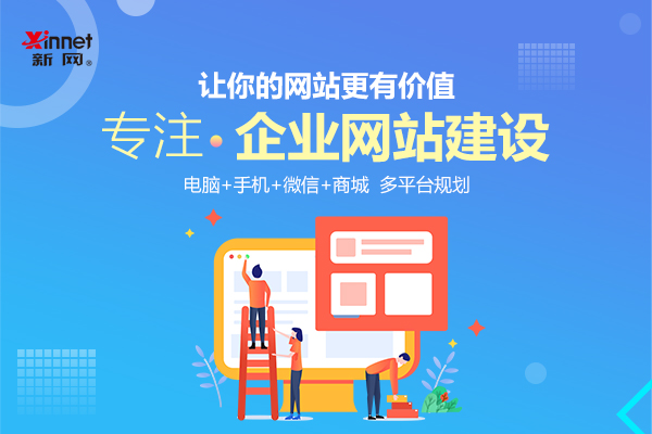 陕西长尾词优化的公司怎么样_SEO优化在挖掘长尾关键词时要怎么做