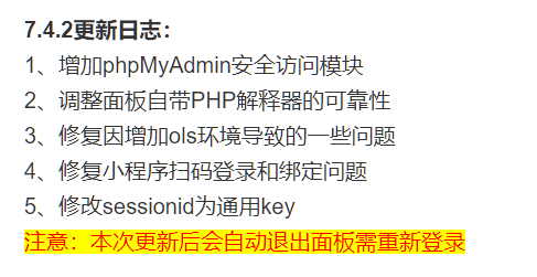 php打开文件的五种方式_php打开软件_php要用什么打开