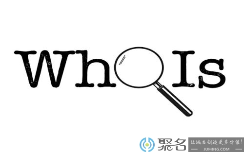 陕西域名所有人查询_域名综合信息查询