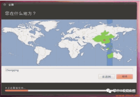 ubuntu密码不对_ubuntu突然密码不正确_ubuntu 密码不够好