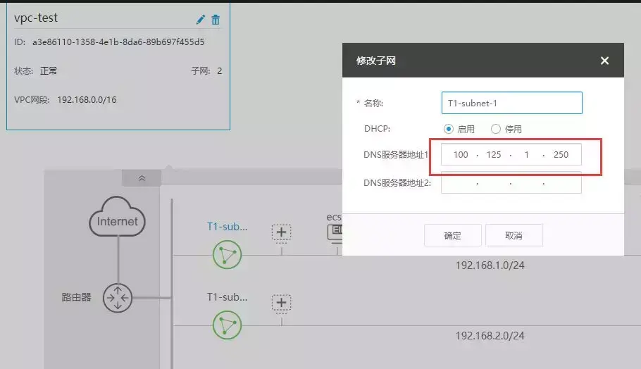 域名反向解析作用大吗_域名的反向解析_反向域名解析 作用