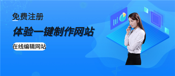 SEO中site命令是什么意思,如何正确使用?网站建设sreo优化是什么意思?搜索引擎优化的内容是什么?网站优化和网站维护有什么区别?