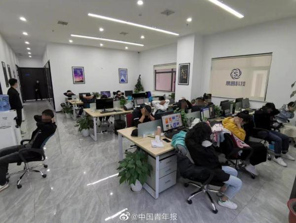 正规域名注册局_域名注册中心_武汉域名注册