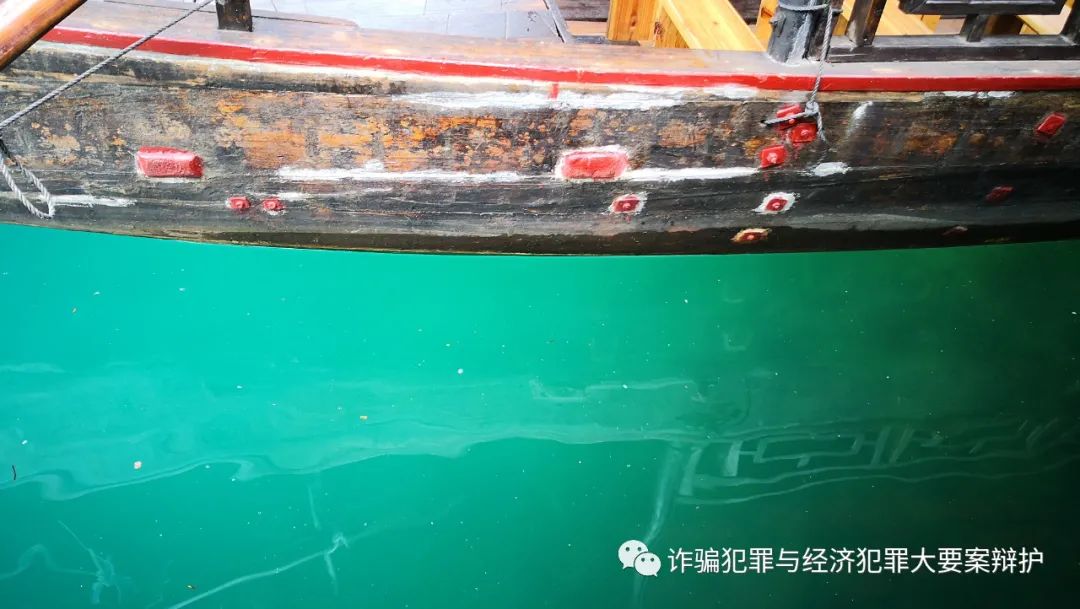 陕西中文域名注册规则_网络域名服务涉嫌合同诈骗,如何有效辩护?