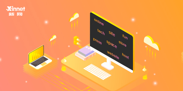 陕西域名抢注赚钱吗_域名抢注平台哪个快,应该怎么选?