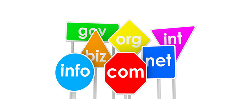 陕西域名争议解决_php中文网的网址是多少,网站域名是什么