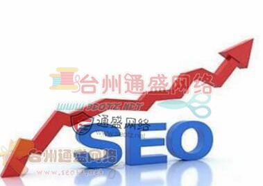 如何优化seo技巧_【seo优化技巧】网站关键词快速获取排名的四个优化技巧
