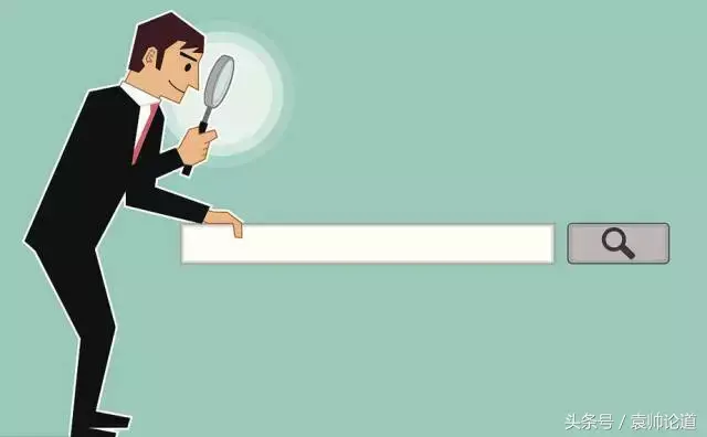 搜索引擎优化的概念是什么(搜索引擎有哪些方面应用)