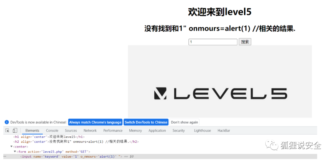 修改图片信息exif_修改图片信息安卓_php修改图片exif信息