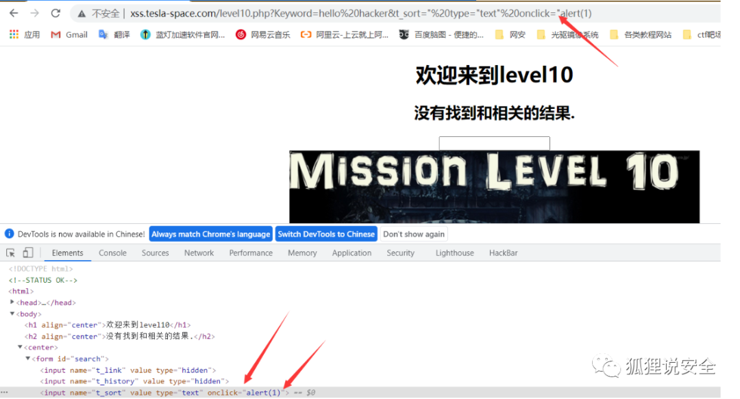 修改图片信息exif_修改图片信息安卓_php修改图片exif信息