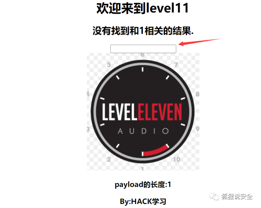 php修改图片exif信息_修改图片信息exif_修改图片信息安卓