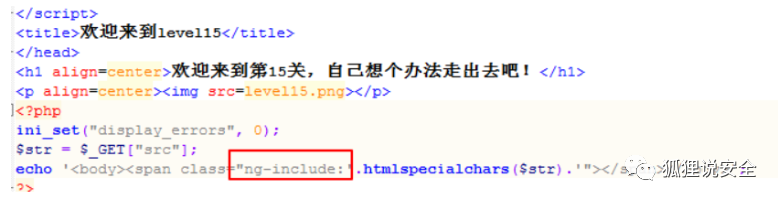 php修改图片exif信息_修改图片信息exif_修改图片信息安卓