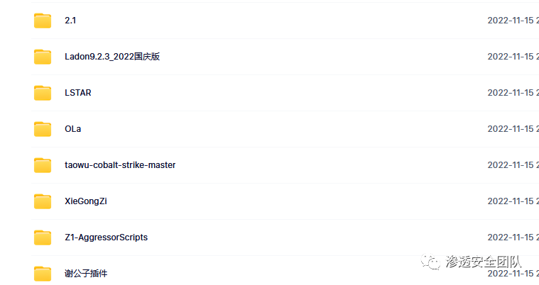 修改图片信息安卓_修改图片信息exif_php修改图片exif信息