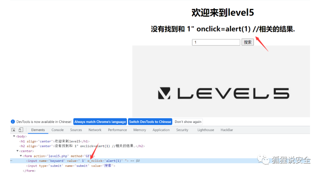 修改图片信息exif_修改图片信息安卓_php修改图片exif信息