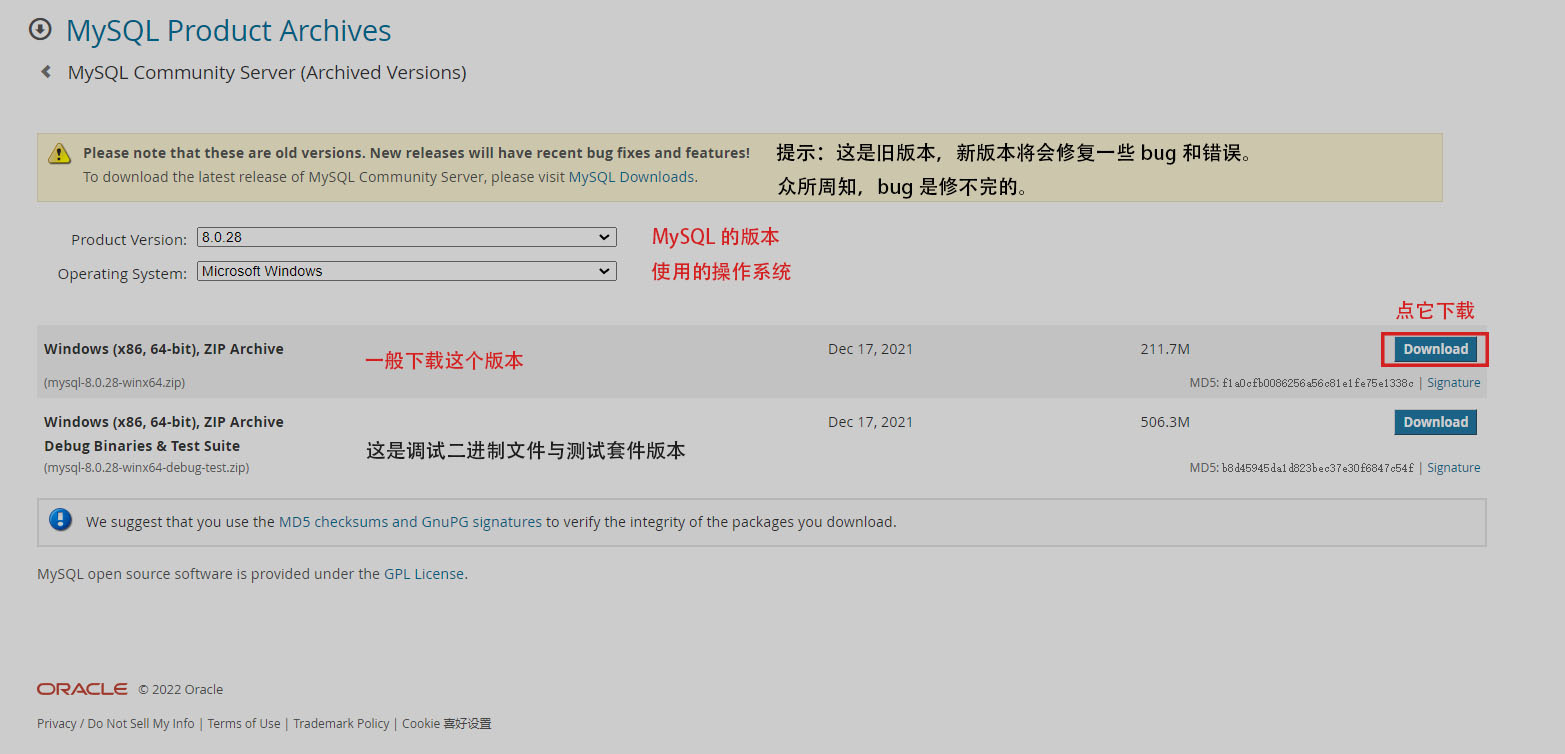 apache和php要安装_安装要密码怎么取消_安装要求