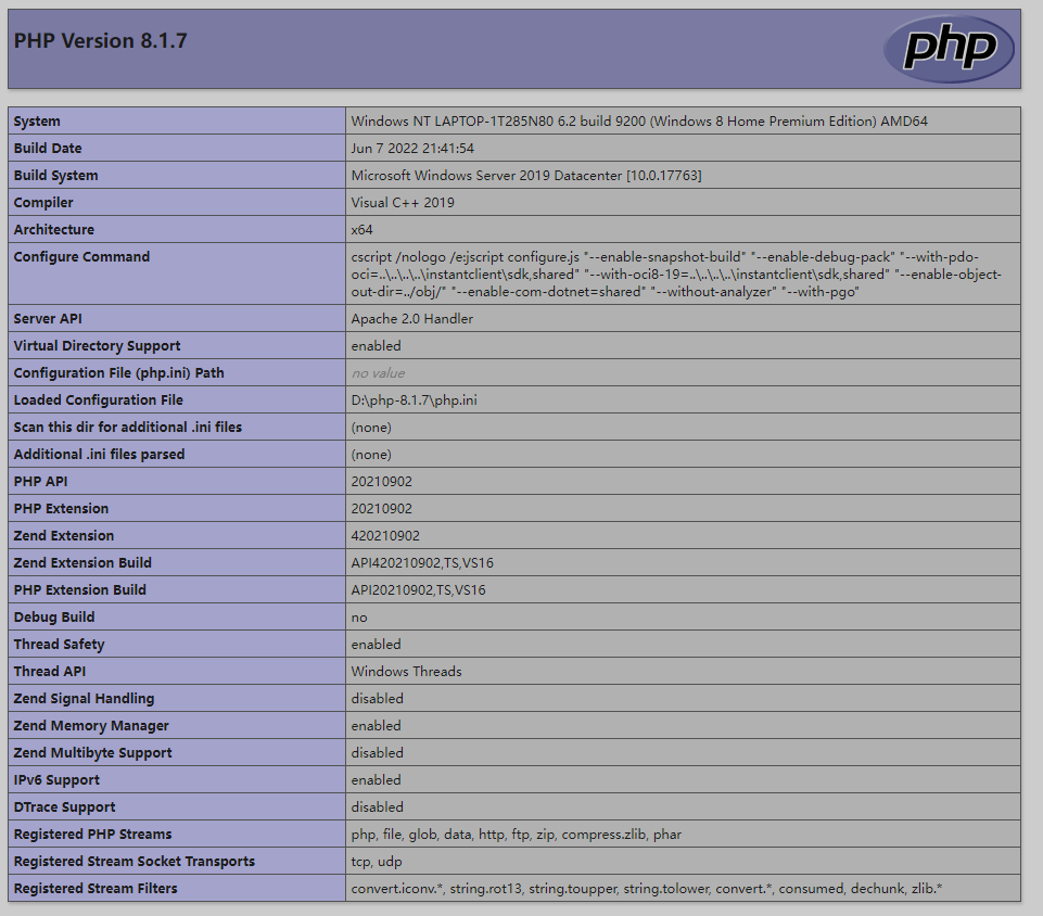 安装要密码怎么取消_apache和php要安装_安装要求