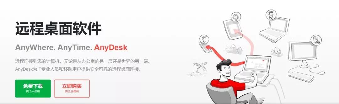 动态域名解析软件哪个好_国内免费动态域名解析_域名解析emddm