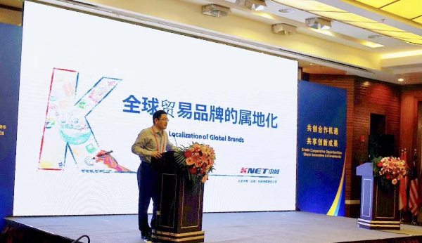 新网注册的域名_域名注册查询新网和万网_域名注册 万网 新网