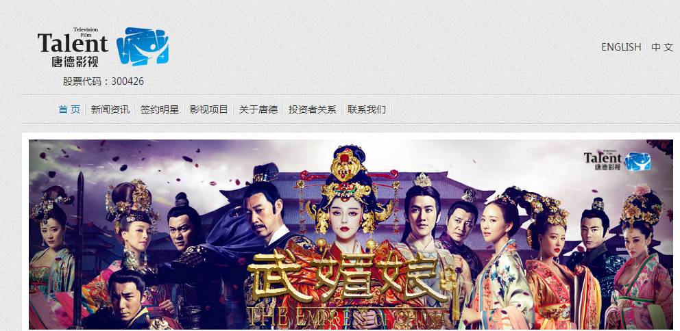 美国网站域名后缀_美国网站域名尾缀_域名后缀.网址是什么意思