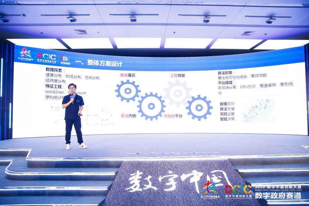 阿里云地理位置_阿里云经纬度_阿里经纬度