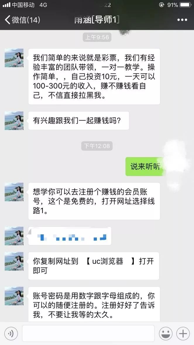 互联网域名解析_域名互联是什么_美橙互联域名解析